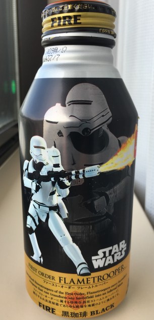 That is one impressive flamethrower on the 'Fire' coffee sold by Kirin.