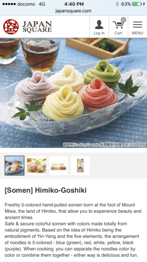 Five coloured noodles and a shaman Queen. Source: JapanSquare.com.