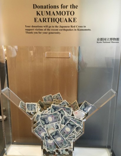 The intense energy of earthquakes, like recently experienced at Kumamoto, can be extremely damaging. These elemental events have occurred repeatedly over Japanese history and helped shape the nation, both physically and psychologically.