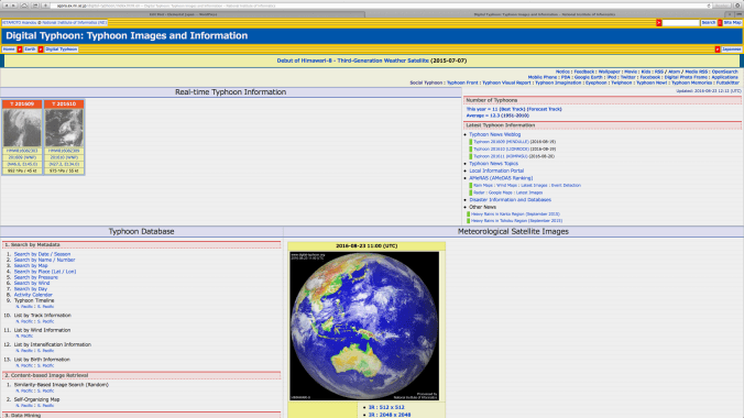 This screenshot of the Digital Typhoon website shows the large amount of material now available on typhoons through the internet. Hopefully this enables people in the wake of these high energy events to better prepare and plan for their impacts.