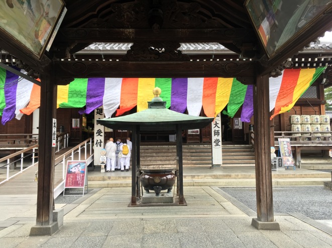 Incense burner and five coloured banner in the West Temple at Zentsu-ji.