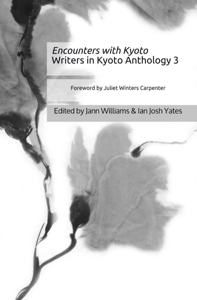 WiK Anthology cover